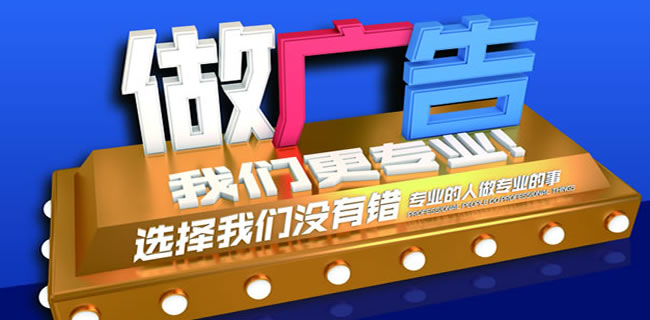 霧鳥簡介
